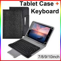 Casing Tablet สำหรับ7/8 9/10 10.1นิ้วแท็บเล็ตสำหรับที่คลุมคีย์บอร์ดบลูธูท Android IOS Windows สำหรับ Ipad Samsung แผ่น Teclast Lenovo