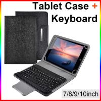 Tablet Case for 7/8 9/10 10.1 Inch Tablets for Android IOS Windows Bluetooth Keyboard Cover for IPad Samsung Lenovo Teclast Pad Cases Covers