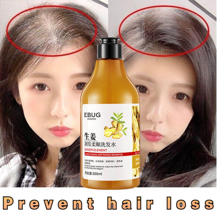 500ML Original Natural Ginger Shampoo for Hair Loss Herbal Ginger