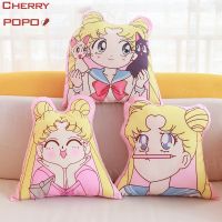 ☂♟✴ Girl Heart Cute Cartoon Sailor Moon Water Ice Plush Pillow Sofa Cushion Nap Bedroom Decoration Claw Machine Doll Long Christmas Gift