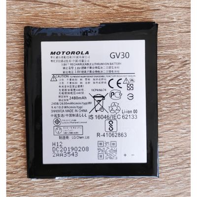 แบตเตอรี่ Motorola Moto Z Xt1650-03 Xt1650-05 GV30