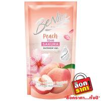 Free delivery Promotion Benice Shower Gel Peach Love Sakura 400ml.Refill Cash on delivery เก็บเงินปลายทาง