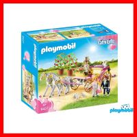 สินค้าขายดี!!! Playmobil 9427 Promotional Wedding Carriage Figure เพลย์โมบิล เซ็ตโปรโมชั่น รถม้างานแต่ง #ของเล่น โมเดล ทะเล ของเล่น ของขวัญ ของสะสม รถ หุ่นยนต์ ตุ๊กตา สวนน้ำ สระน้ำ ฟิกเกอร์ Model