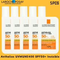 5PCS La Roche Posay Anthelios UVMUNE400 SPF50+ Invisible Facial Sunscreen 50ml Gentle Oil-controlled Waterproof and Sweat-proof