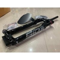 Rockshox Sid SL Ultimate 29 er remote