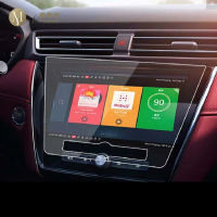 สำหรับ Roewe I5 Ei5 2018-2020รถ GPS นำทางฟิล์มหน้าจอ LCD กระจกฟิล์มป้องกัน Anti-Scratch ฟิล์มอุปกรณ์เสริม Refit