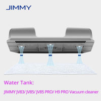 JIMMY JV85 PRO Water Tank spare parts suitable for JIMMY JV83 JV85 JV85 PRO H9 PRO Vacuum cleaner Water Tank Accessories