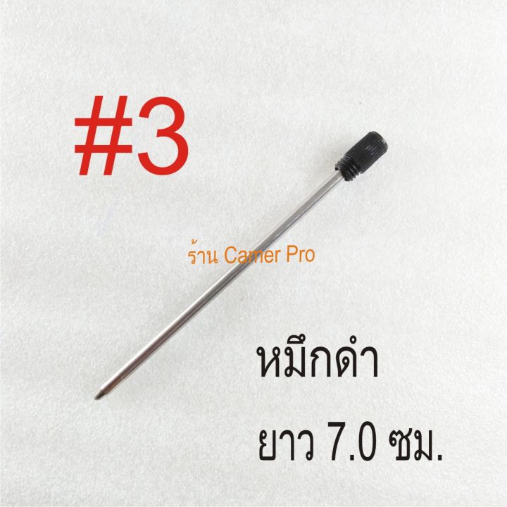 ไส้ปากกาลูกลื่น-swarovski-crystal-pen-และ-mini-pen