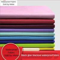 UV-proof waterproof fabric by the meter for blackout curtains outdoor umbrella tent Awning Ripstop diy sewing black glue cloth