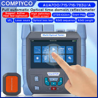 COMPTYCO OTDR AUA-700/715/716/783U/A Optical Time-Reflectometer 9-In-1 Function Locator Optical Power Meter 850 1300 1310 1550 1610 Nm เครื่องทดสอบใยแก้วนำแสง