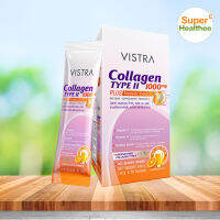 Vistra collagen type II 1000mg plus turmeric extract (1กล่อง/10ซอง) วิสทร้า คอลลาเจน ไทพ์ทู ผสมสารสกัดขมิ้นชัน