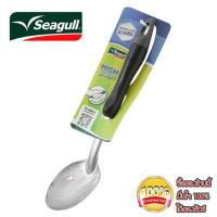 ทัพพี ทัพพีทำอาหาร Seagull ด้ามดำ ทำจากสแตนเลส ขนาด 30 ซม จำนวน 1ชิ้น ทนความร้อน ใช้ได้ทั้งอาหารร้อนและเย็น