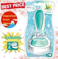 แท้?%??ที่โกนขนมีดโกนผู้หญิงโกนเนียนผิวนุ่มไม่คันไม่กุดตอ Schick Intuition No.1 Japan มีสบู่รอบ 360° สาวญี่ปุ่นชื่นชอบ?