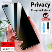 UV Privacy Tempered Glass Protective Film For Xiaomi Mi 12 Pro 11 12S Ultra Note 10 Lite X4 Civi 2 12X Anti Spy Screen Protector