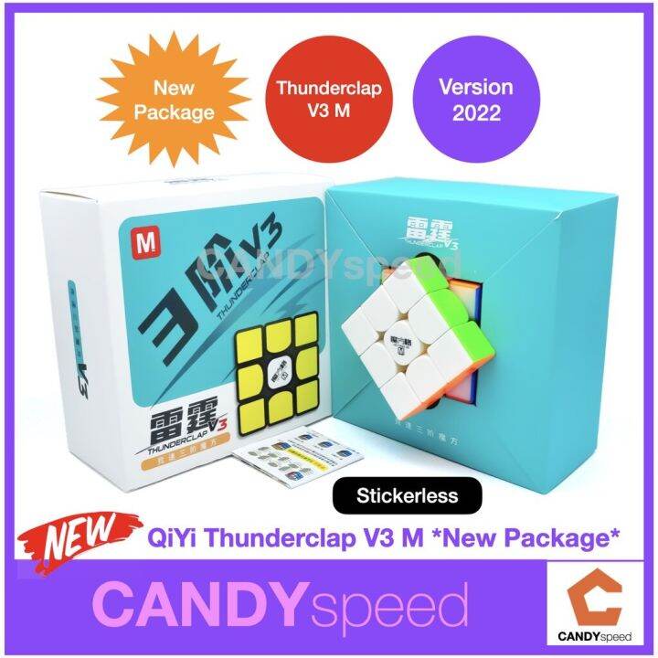 รูบิคมีแม่เหล็ก-qiyi-thunderclap-v3-m-new-package-by-candyspeed