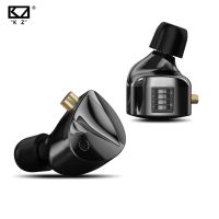 KZ D-Fi หูฟังเบส Hifi อินเอียร์,หูฟังปรับแต่งได้4ระดับหูฟัง Zobel ดีไซน์วงจรไฟฟ้าเครือข่าย