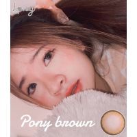 pony brownตาหวานฉ่ำวาว