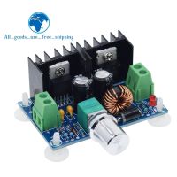 【YD】 XH-M401 DC-DC Down Buck Converter Supply Module XL4016E1 Adjustable 4-40V To 1.25-36V Voltage Regulator 8A 200W