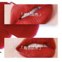 MEMERA LIGHT LUXURY MIST LIP ลิปจุ่มเนื้อแมท ทาแบบเบลนด์ก็เริ่ด ทาแบบเต็มฝีปากก็ เริ่ด **ของแท้ พร้อมส่ง