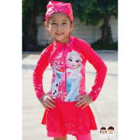 Swimming Suit for Girl Disney Frozen ชุดว่ายน้ำเด็กผู้หญิง สีชมพูเข้ม บอดี้สูทเสื้อแขนยาวกระโปรงกางเกง พร้อมหมวกว่ายน้ำและถุงผ้า ลิขสิทธิ์แท้