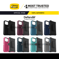 เคส OtterBox รุ่น Defender Series - Apple iPhone 14 Pro Max / 14 Pro / 14 Plus / 14 / iPhone 13 12 Pro Max / 13 Pro / 13 / 13 12 Mini / iPhone 11 Pro Max / iPhone XS Max / XR / XS / X / iPhone 8 7 Plus