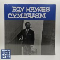 Jazz Drum Master Roy Haynes Cymbalism Quartet Black Glue LP Ou Xin