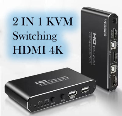 HDMI Video 2Port HDMI KVM Switch  4K Box 2 In 1 Out KVM. HDMI Switch Box 2 In 1 Out KVM SwitchingHDMI Switcher Box and Extended 4 Ports USB Hub Manual Sharing Box with USB Cables for Computer, PC, Laptop, Desktop, Monitor, TV, Printer, Keyboard, Mouse  KV