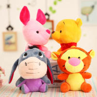 MQSDL Birthday Gift Cartoon Ddonker Keychain Stuffed Animals Pendant Plush Dolls Stuffed Toys Winnie the Pooh Bear Tigger