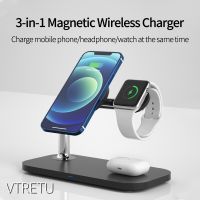 VTRETU Magnetic Wireless Charger Stand for iPhone 14 13 12 Pro Max Apple Watch Airpods Induction Fast Charging Station