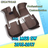 RHD Car Floor Mats For Morris Garages MG3SW 2015 2016 2017 Custom Auto Foot Pads Automobile Carpet Cover Interior Accessories