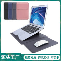 เหมาะสำหรับกระเป๋าแล็ปท็อป Dalaman Tas Macbook ตัวยึดตัวดูดแม่เหล็ก14นิ้ว Apple PU Air13.6เคสป้องกัน