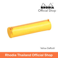 Rhodia Pencil Case Yellow Daffodil - 318996C