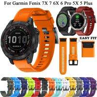 22 26mm Replacement Bands For Garmin Fenix 6 6X Pro 5 5X Plus 7 7X 3HR 945 Strap Smartwatch Watchband Quickfit Silicone Bracelet