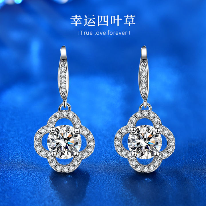 925-sterling-silver-moissanite-clover-earrings-european-and-american-beautiful-ear-hook-1-karat-eardrops-eardrop-frame-online-influencer-jewelry