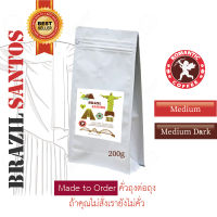 เมล็ดกาแฟอาราบิก้าบราซิลซานโตสคั่ว 200กรัม Roasted Arabica Brazil Santos Coffee Beans 200g