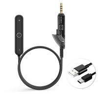 ❦ Bluetooth 5.0 Stereo Audio Adapter Wireless Handsfree Receiver For Bose QuietComfort 15 2 QC15 QC2 Headphones