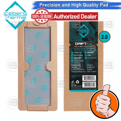 [CoolBlasterThai] Iceberg Thermal DRIFTIce Thermal Pad 40x120 mm./2.0 mm./13 W/mK