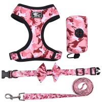 【FCL】✤ Dogs Harness Camouflage Chest Leash And Collar Set Small Medium Accessories With Poop Dispenser