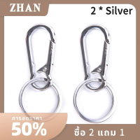 ZHAN 2pcs สแตนเลสพวงกุญแจหัวเข็มขัด Anti-Lost เอวเข็มขัดคลิปพวงกุญแจหัวเข็มขัด