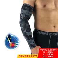 [Rear Waves] DAYSELECT 1Pcs Camouflage BlackElastic Arm Guard บาสเกตบอลวอลเลย์บอลแขนแขน ArmbandElbow Pads Arm Warmers