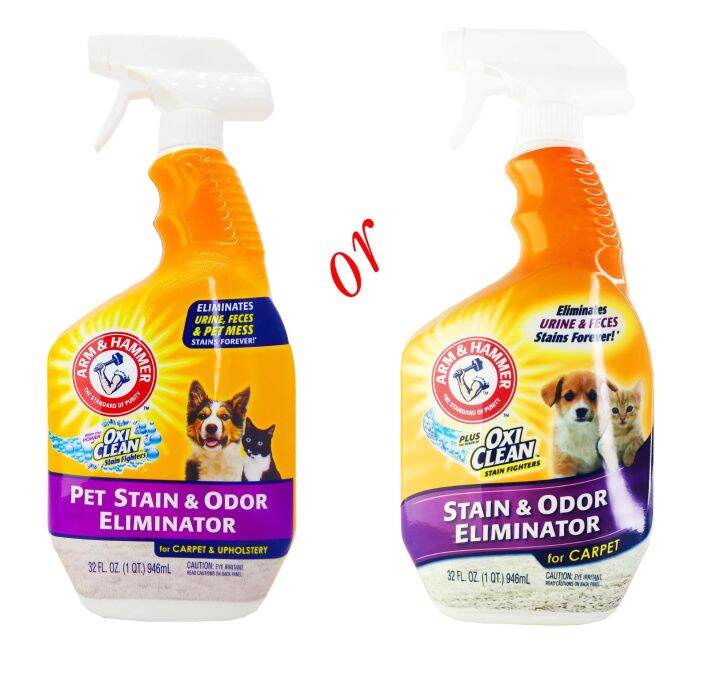 A&H Pet Stain & Odor Eliminator 946ml 32oz Lazada PH