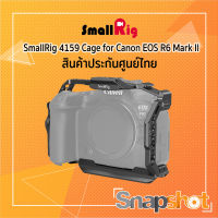 SmallRig 4159 Cage for Canon EOS R6 Mark II ประกันศูนย์ไทย