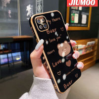 JIUMOO เคสสำหรับ OPPO A92s Reno 4z,เคสลายหมีใหม่กรอบสี่เหลี่ยมเคลือบพื้นผิวเคสนิ่มซิลิกาเจลกันกระแทกเคสมือถือฝาครอบป้องกันเลนส์กล้องถ่ายรูปรวมทุกอย่าง