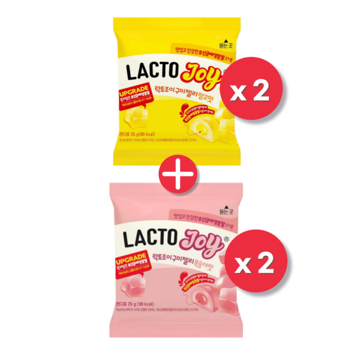 Lacto Joy Lactobacillus Prebiotics Gummy Sweet Snack Jelly Lazada PH