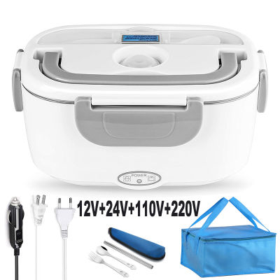 2 in 1 110V 220V 12V 24V Stainless Steel Electric Heating Lunch Box Car Office School Food Warmer Container Heater Bento Box Set
