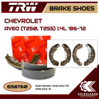 ก้ามเบรคหลัง TRW สำหรับ CHEVROLET AVEO (T250, T255) 1.4L 06-12 (GS8760)