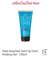 Sexy Hair hard up gel 150 ml เจล เซ็กซี่แฮร์ sexy hair