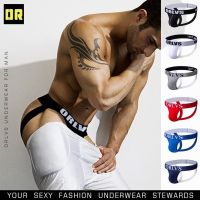 【YF】◆▫❉  ORLVS Mens Men Briefs Jockstrap Cuecas Man Cotton Panties Thongs Mesh Underpants Gay Homme Srting