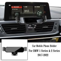 ที่วางโทรศัพท์ในรถสำหรับ BMW 1 2 Series 2017-2022รางระบบนำทางด้วยแรงโน้มถ่วงอุปกรณ์เสริมช่องลมที่หมุนได้ฐานที่หนีบ