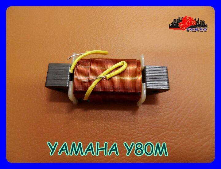 yamaha-y80m-y-80-m-starter-coil-ignition-coil-คอยล์สตาร์ท-yamaha-y80m-สินค้าคุณภาพดี